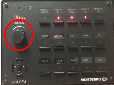 指示您使用音量旋钮的控制台控件